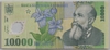 [Romania 10,000 Lei]
