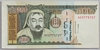 [Mongolia 500 Tugrik]