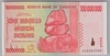 [Zimbabwe 100,000,000 Dollars]