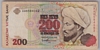 [Kazakhstan 200 Tenge]