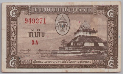 [Resmi Tam Görüntüle]
