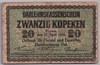 [Germany 20 Kopeken]