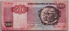 [Angola 500 Kwanzas]