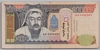 [Mongolia 10,000 Tugrik]