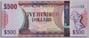 [Guyana 500 Dollars]