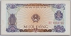 [Vietnam 10 Dong]