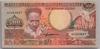 [Suriname 500 Gulden]