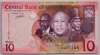 [Lesotho 10 Maloti]