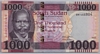 [South Sudan  1,000 Pounds]
