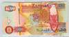 [Zambia 50 Kwacha]