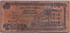 [Burundi 500 Francs]