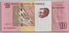 [Angola 10 Kwanzas]