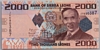 [Sierra Leone 2,000 Leones]