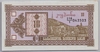 [Georgia 10 Laris]