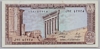[Lebanon 1 Livre]