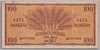 [Finland 100 Markkaa]