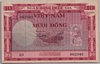 [Vietnam South 10 Dong]