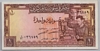[Syria 1 Pound]