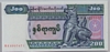 [Myanmar 200 Kyats]