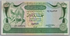 [Libya 5 Dinars]
