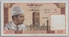 [Morocco 10 Dirhams]