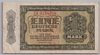 [Germany Democratic Republic 1 Mark]