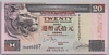 [Hong Kong 20 Dollars]