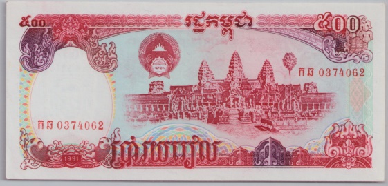 [Resmi Tam Görüntüle]