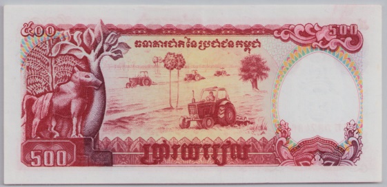 [Resmi Tam Görüntüle]