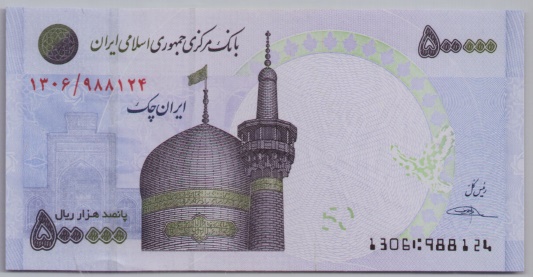 [Resmi Tam Görüntüle]