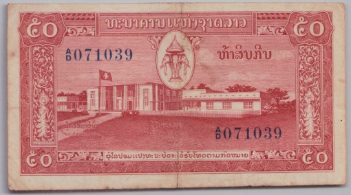 [Resmi Tam Görüntüle]
