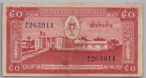 [Resmi Tam Görüntüle]