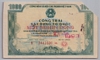 [Vietnam 1,000 Dong]