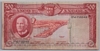 [Angola 500 Escudos]