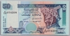 [Sri Lanka 50 Rupees]