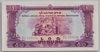 [Laos 50 Kip]