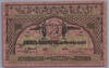 [Russia 10,000 Rubles]