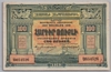 [Armenia 100 Rubles]