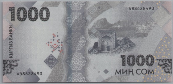 [Resmi Tam Görüntüle]