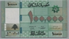 [Lebanon 100,000 Livres]