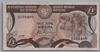 [Cyprus 1 Pound]