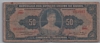 [Brazil 50 Cruzeiros]