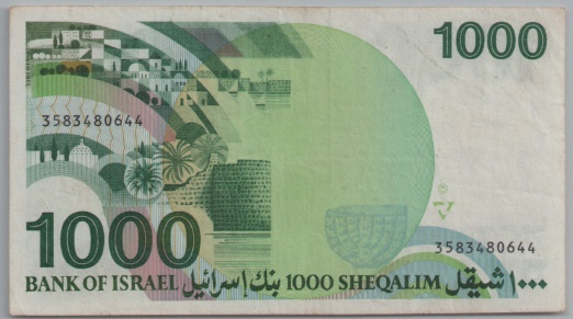 [Resmi Tam Görüntüle]