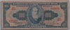 [Brazil 100 Cruzeiros]