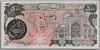 [Iran 500 Rials]