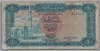 [Libya 1 Dinar]