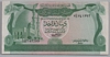 [Libya 1 Dinar]