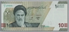 [Iran 100,000 Rials]