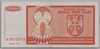 [Croatia 500,000,000 Dinara Pick:R-16]