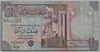 [Libya 1/2 Dinar]